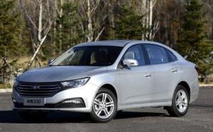 FAW Besturn B30 (A1) '2015